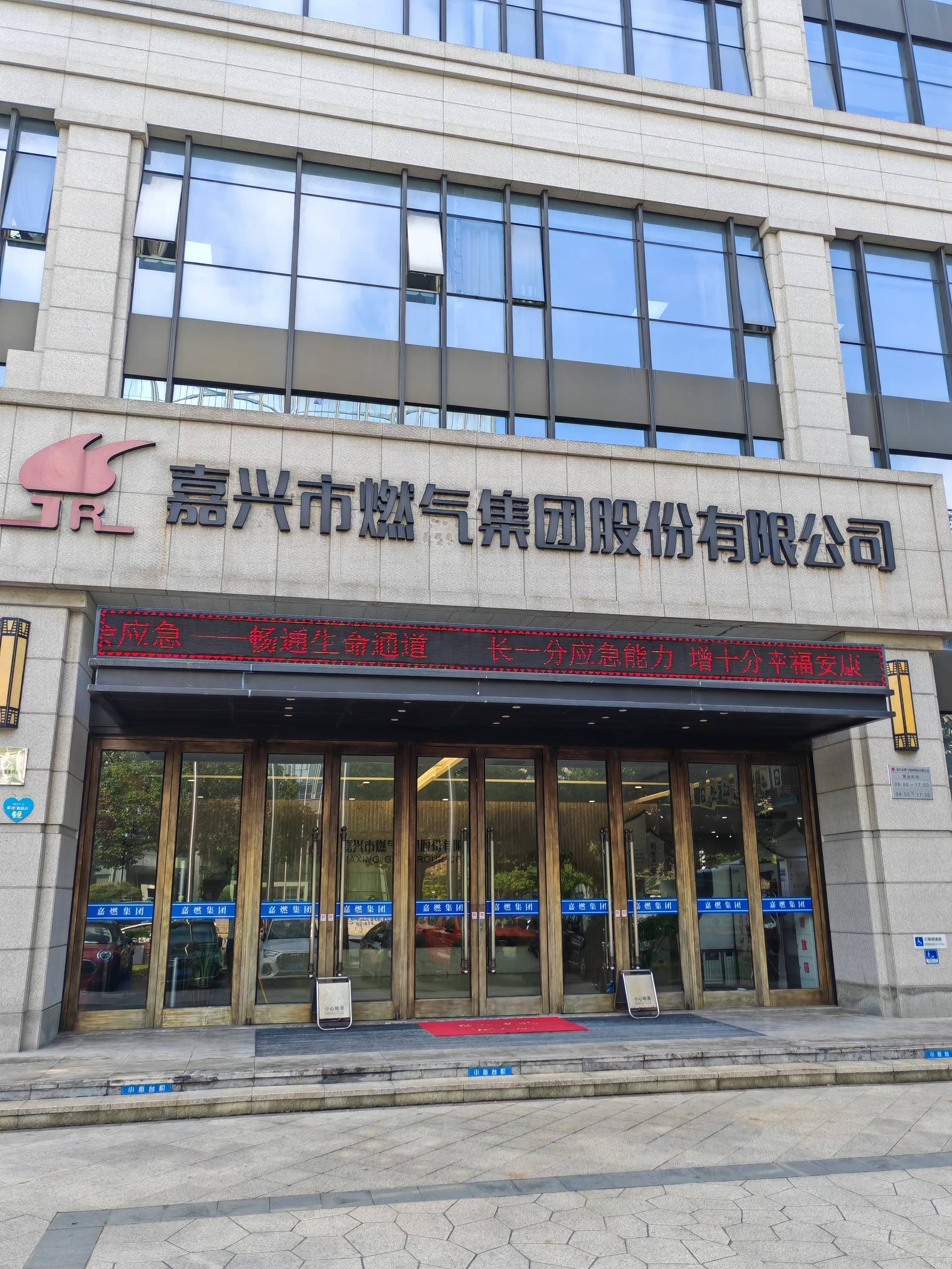 1731568542660717.jpg 2.jpg