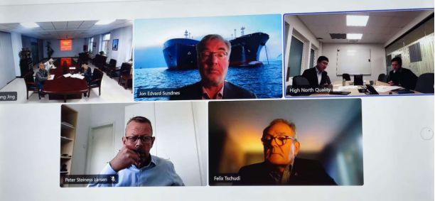 2024年10月17日楚迪能源股東會(huì)議