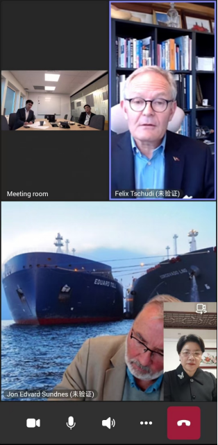 楚迪能源第一次股東見面會(huì)議——2024年9月25日