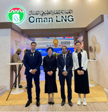 吉林省中煜能源有限公司郭麗董事長觀展第29屆世界世界燃?xì)獯髸?huì)